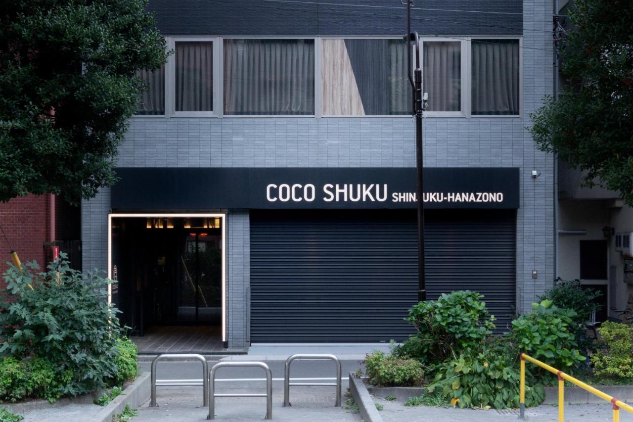 Cocoshuku Shinjuku-Hanazono Präfektur Tokio Exterior foto